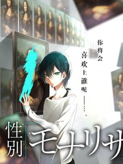 演员的困境第三季 综艺封面